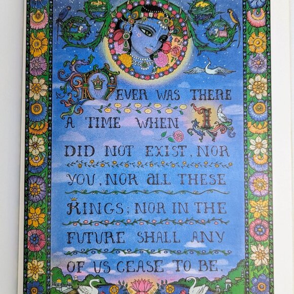 Illuminations from the Bhagavad-Gita vintage illustrated spiritual art book - Picture 6 of 14